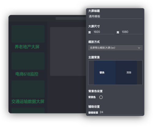 專屬定制，頂尖設計
